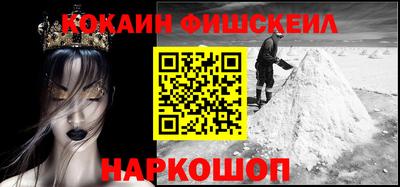 скорость mdpv Белореченск