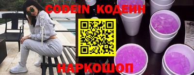 скорость mdpv Белореченск