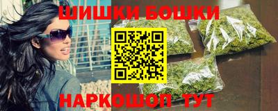 меф Бердск