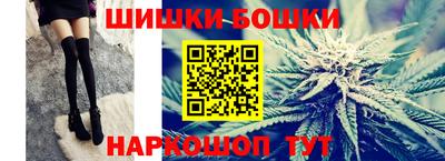 меф Бердск