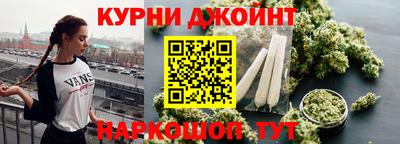 меф Бердск