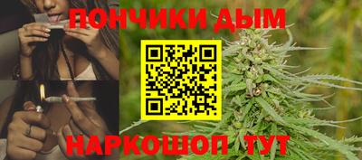 меф Бердск