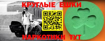 скорость mdpv Белореченск