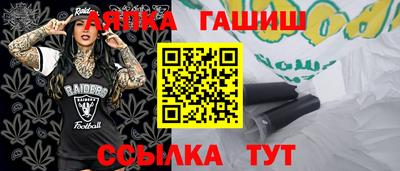 скорость mdpv Белореченск