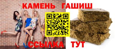 скорость mdpv Белореченск