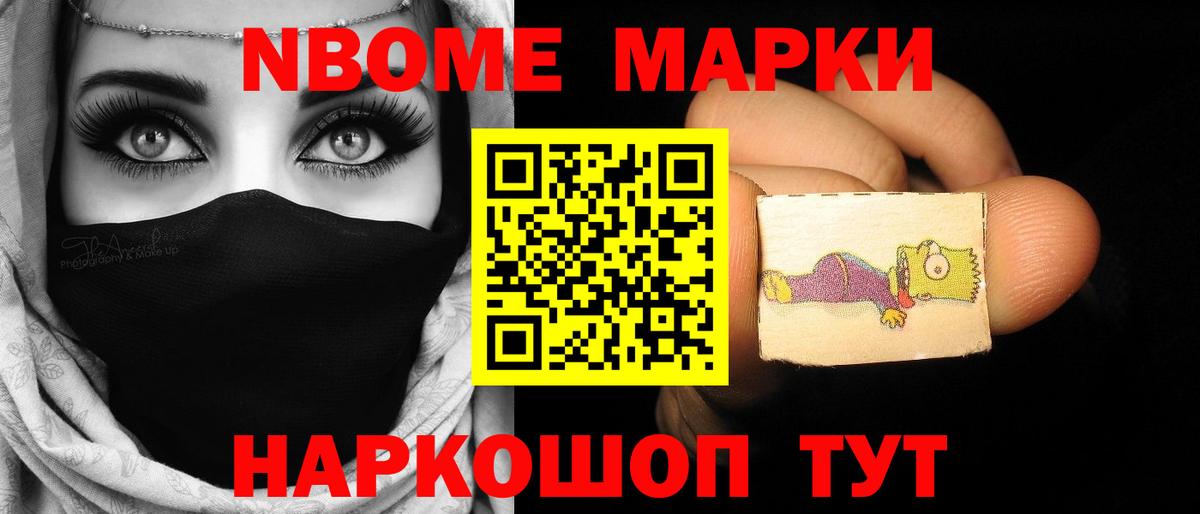 Лсд 25 экстази кислота Омск