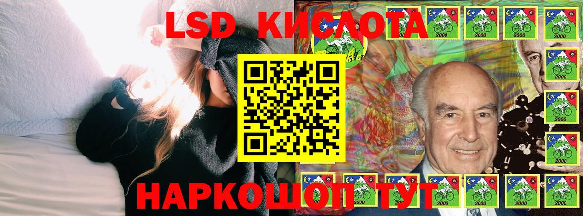 Марки 25I-NBOMe  наркотики  Вход с VPN  Омск  Наркотические марки 1,5мг 